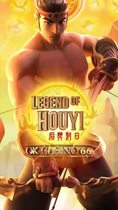 เกมสล็อต Legend of HouYi ค่าย Pg slot