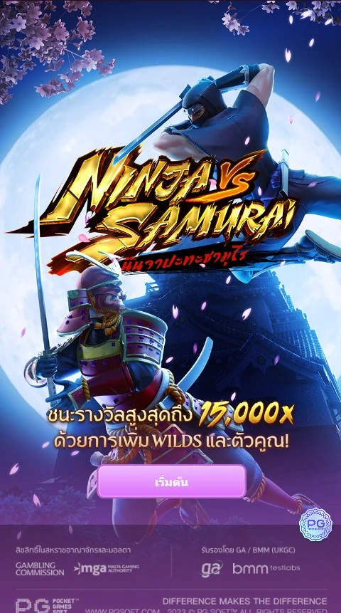 เกมสล็อตทดลอง Ninja vs Samurai demo