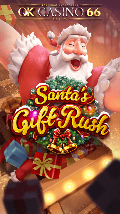 สล็อต Santa's Gift Rush