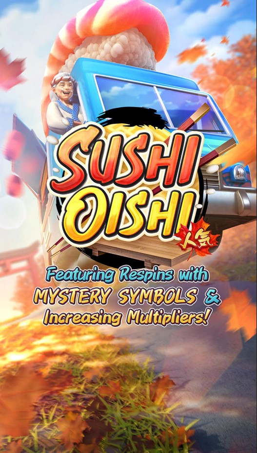 เกมสล็อต Sushi Oishi