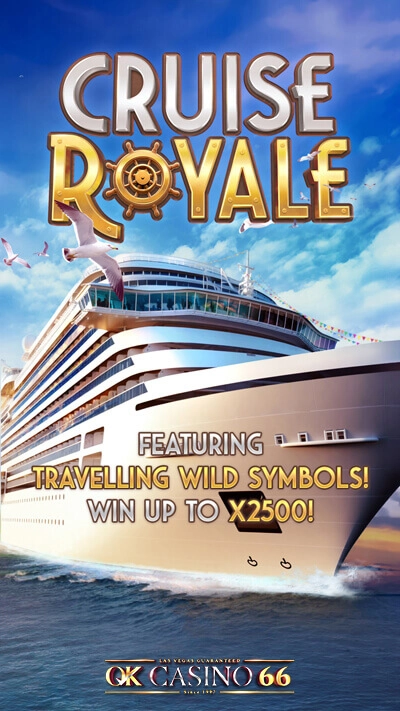 สล็อต cruise royale เกมใหม่ล่าสุดจากค่าย PG Slot