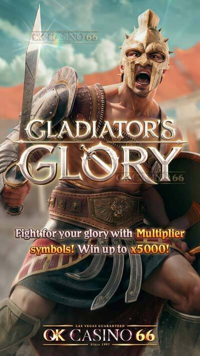 สล็อตเกมใหม่ Gladiator’s Glory
